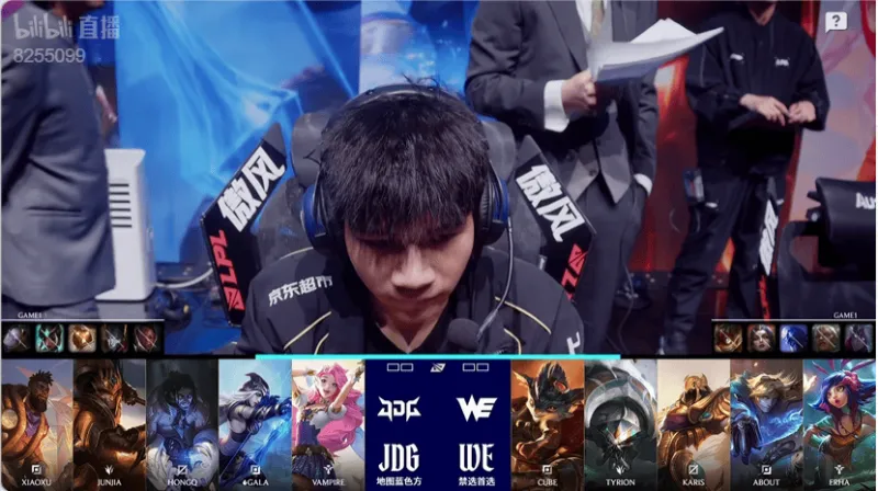 NBA直播-JDG 1-0 WE:全线碾压不给机会,JDG击败WE先下一城